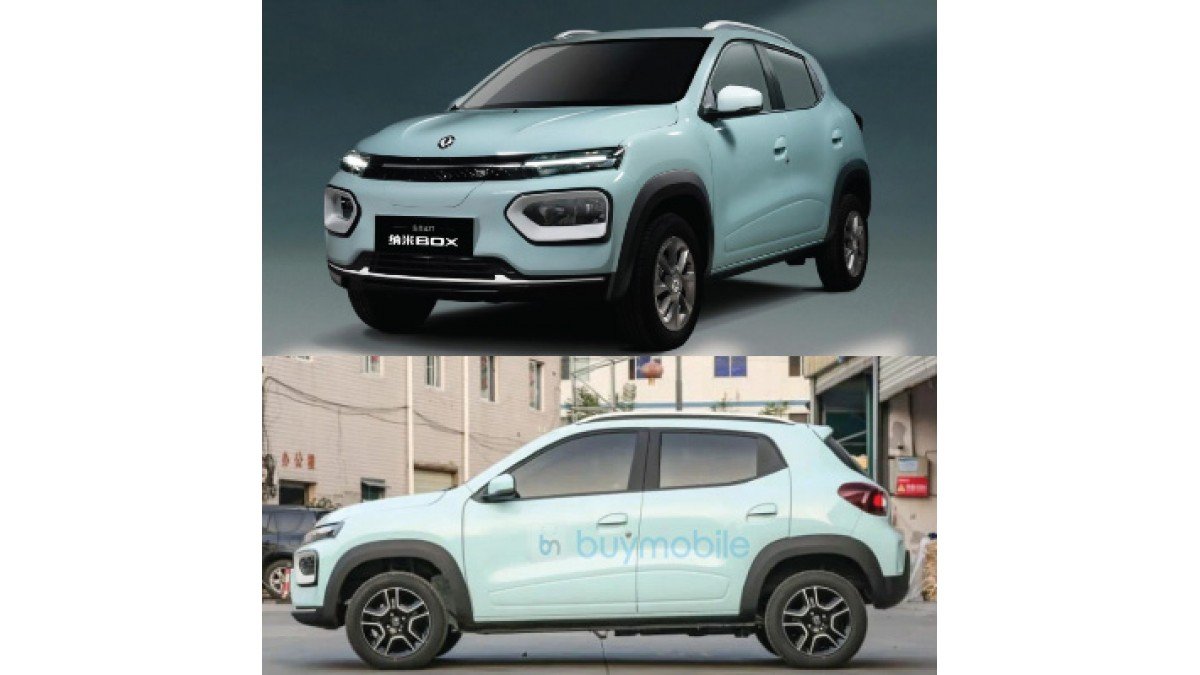 Dongfeng Nano Box Dongfeng Nano Box