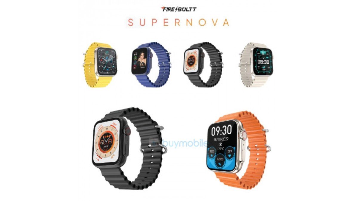 Fire Boltt Supernova Smartwatch Fire Boltt Supernova Smartwatch