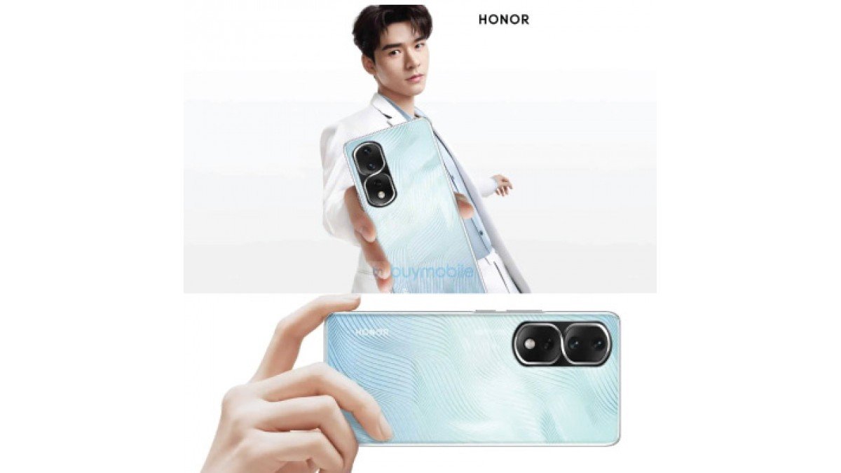 Honor 80 Pro Flat Honor 80 Pro Flat