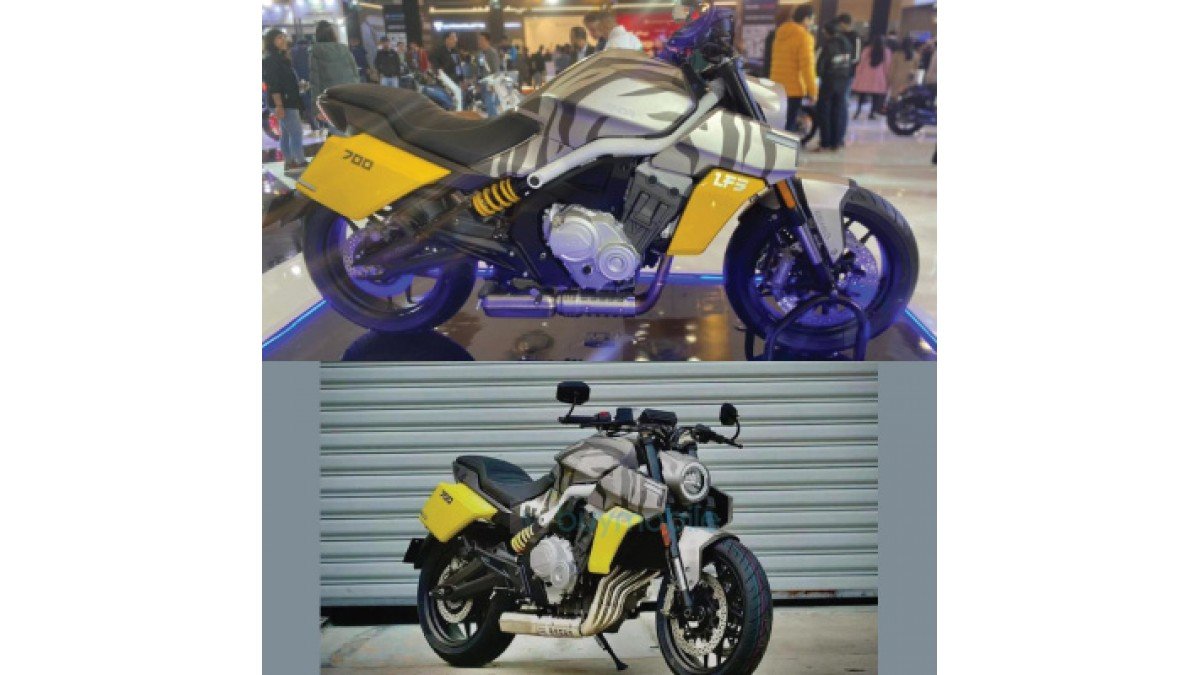 Keeway Benda LFS 700 Bike Keeway Benda LFS 700 Bike