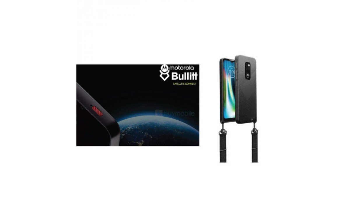 Motorola Defy 5G Motorola Defy 5G