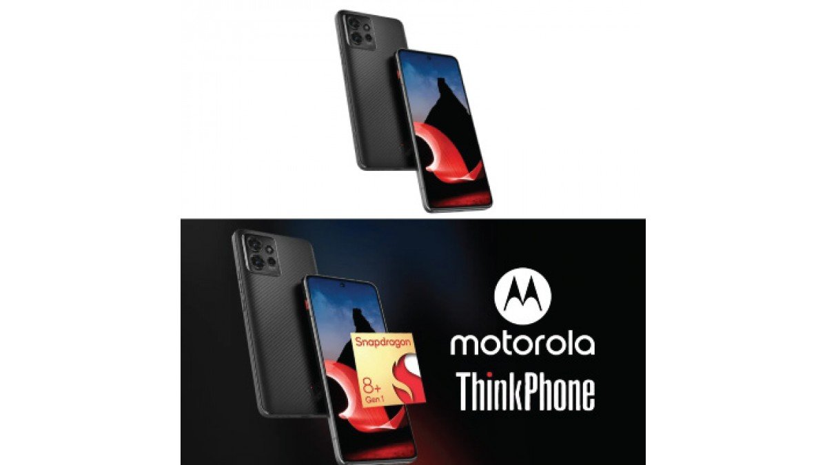 Motorola ThinkPhone Motorola ThinkPhone