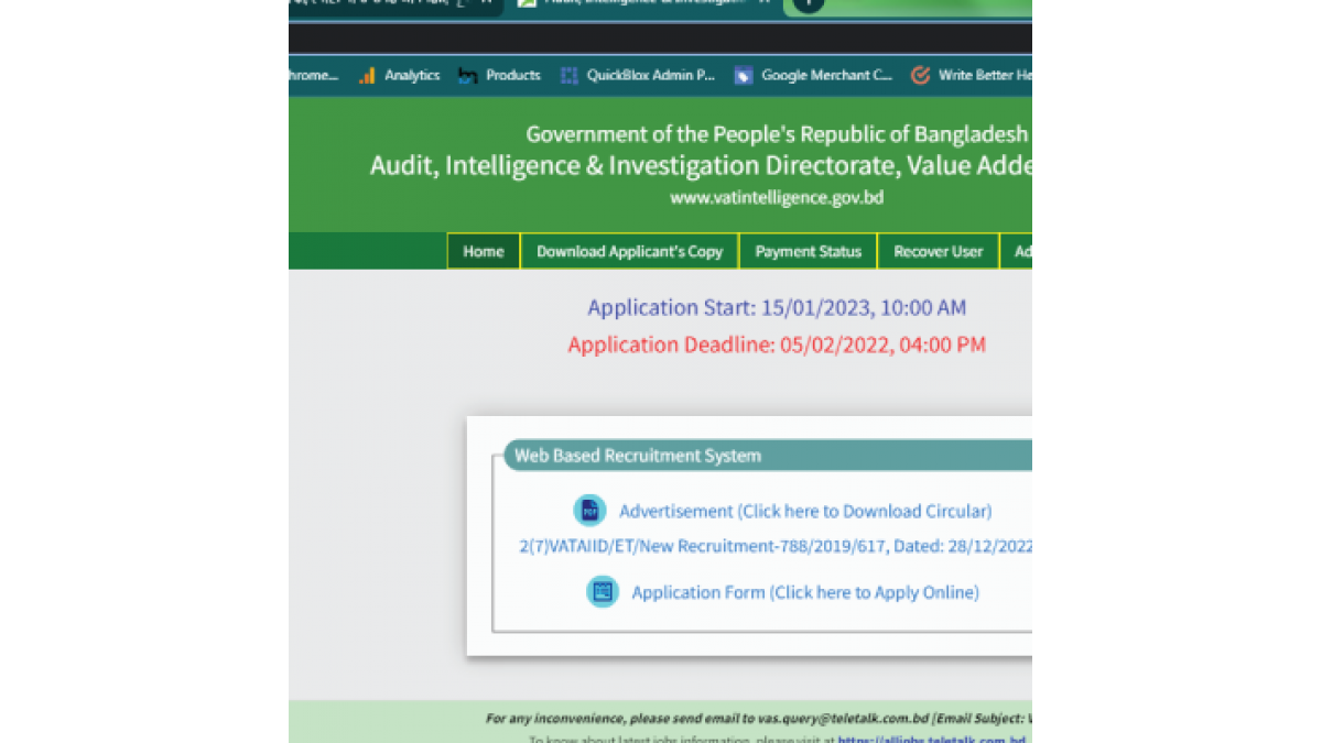 How can I join VAT Intelligence Job How can I join VAT Intelligence Job
