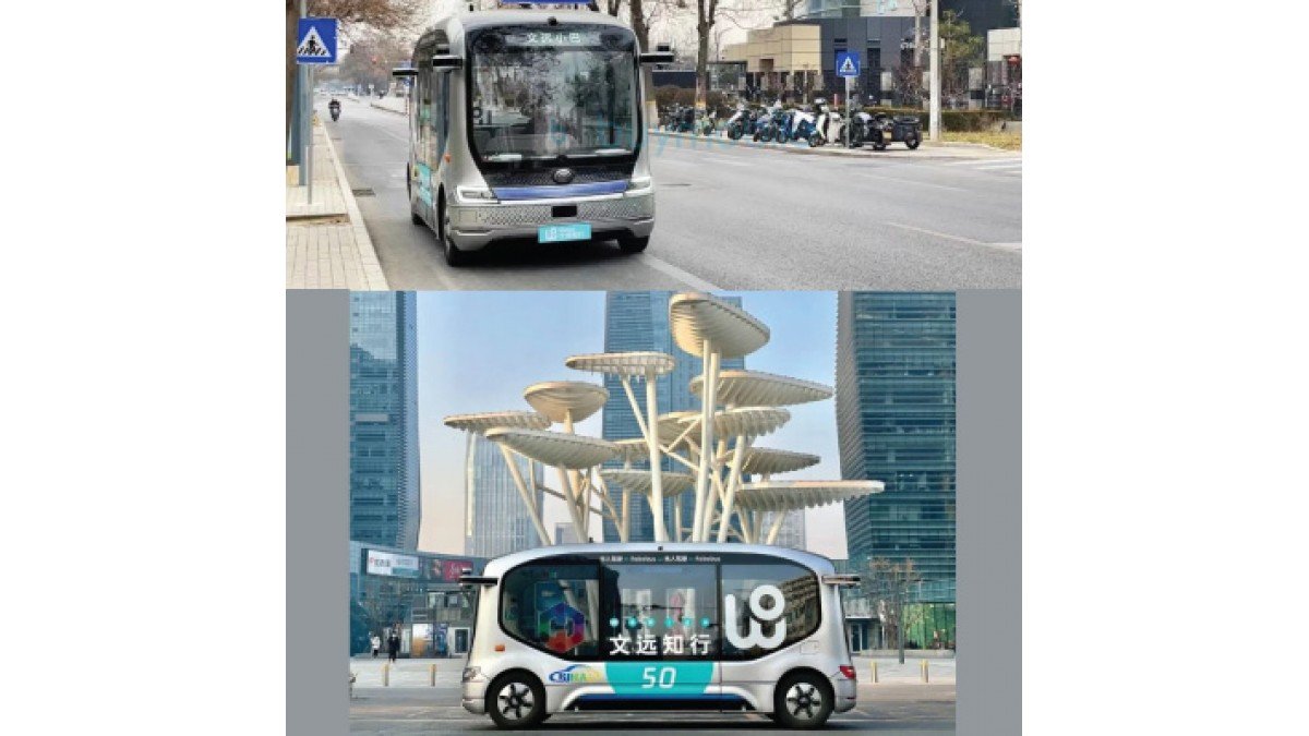 WeRide L4 Self Driving WeRide L4 Self Driving