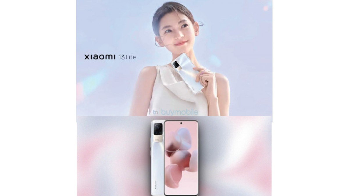 Xiaomi 13 Lite