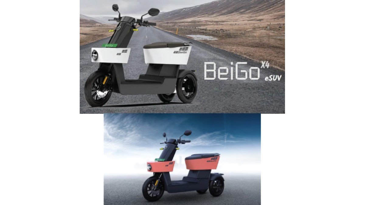 IGowise Mobility iGowise BeiGo X4 Bike IGowise Mobility iGowise BeiGo X4 Bike