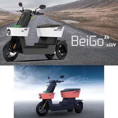 IGowise Mobility iGowise BeiGo X4 Bike