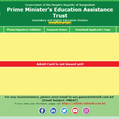 can I join Prime Minister’s Education Assistance Trust Job