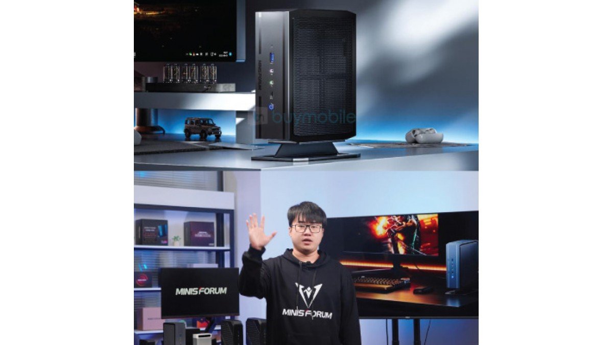 Neptune MBG6 mini PC Neptune MBG6 mini PC