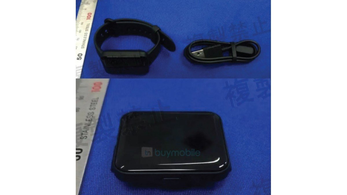 Mysterious Redmi Smartwatch Mysterious Redmi Smartwatch