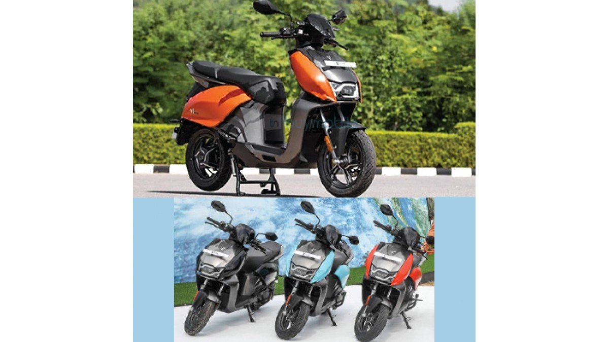 Vida V1 Bike Vida V1 Bike