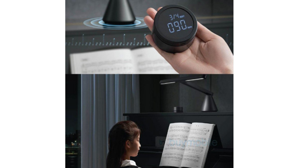 Xiaomi MIJIA Smart Piano Lamp