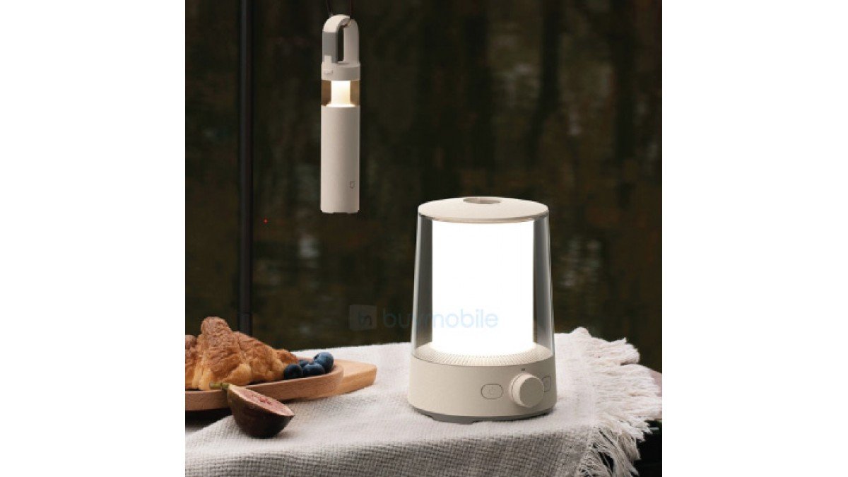 Xiaomi Mijia Split Camping Lamp