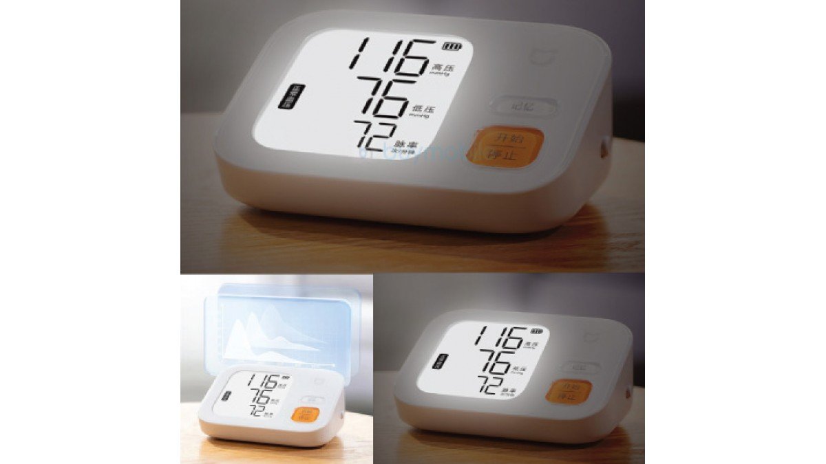 Xiaomi MIJIA Electronic Blood Pressure Monitor