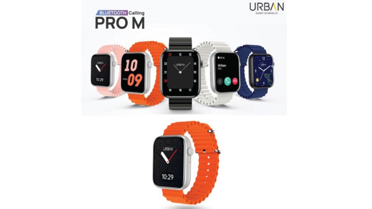 URBAN Pro M smartwatch URBAN Pro M smartwatch